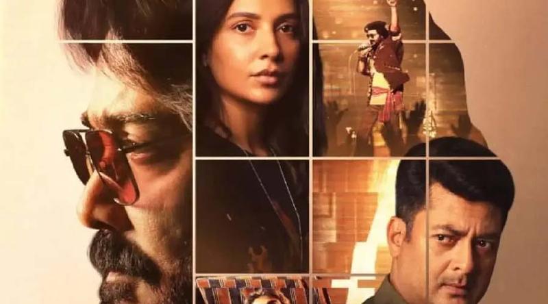 প্রকাশ পেল ‘অভিমান’ ছবির প্রথম ঝলক