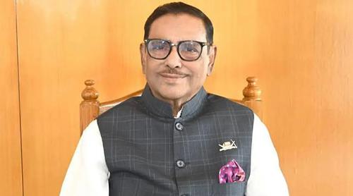 ট্রাইব্যুনালে কাদেরসহ শীর্ষ ৭ নেতার মামলায় যুক্তিতর্ক আজ