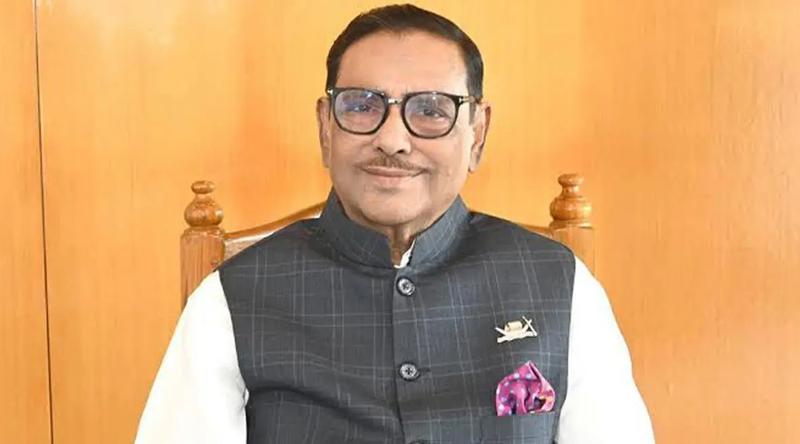 ট্রাইব্যুনালে কাদেরসহ শীর্ষ ৭ নেতার মামলায় যুক্তিতর্ক আজ