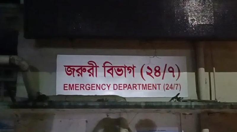 বিএনপি সমর্থকের পোস্টে ‘হা-হা’ রিয়েক্ট, হামলায় এক নারীর মৃত্যু