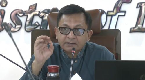 চামড়া সংরক্ষণে শিল্প মালিকদের সহায়তা দেয়া হবে: শিল্পমন্ত্রী