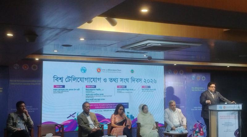শীর্ষ ১০ ডিজিটাল অর্থনীতির দেশ হতে চায় বাংলাদেশ: প্রধানমন্ত্রীর উপদেষ্টা