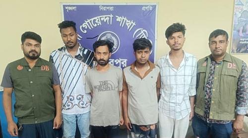 অনলাইন জুয়ার এজেন্টসহ আটক ৪