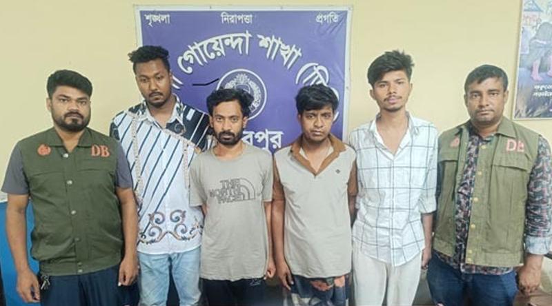অনলাইন জুয়ার এজেন্টসহ আটক ৪