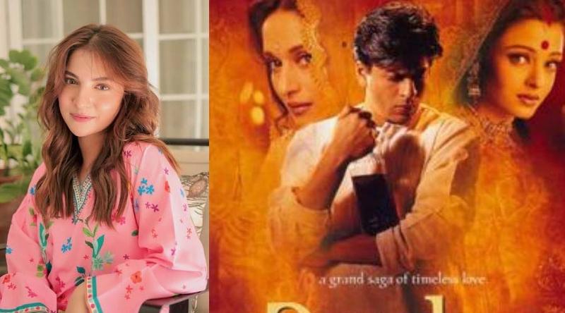 ‘দেবদাস’ সিনেমাকে ‘ওভাররেটেড’ বলে তোপের মুখে পাকিস্তানি অভিনেত্রী