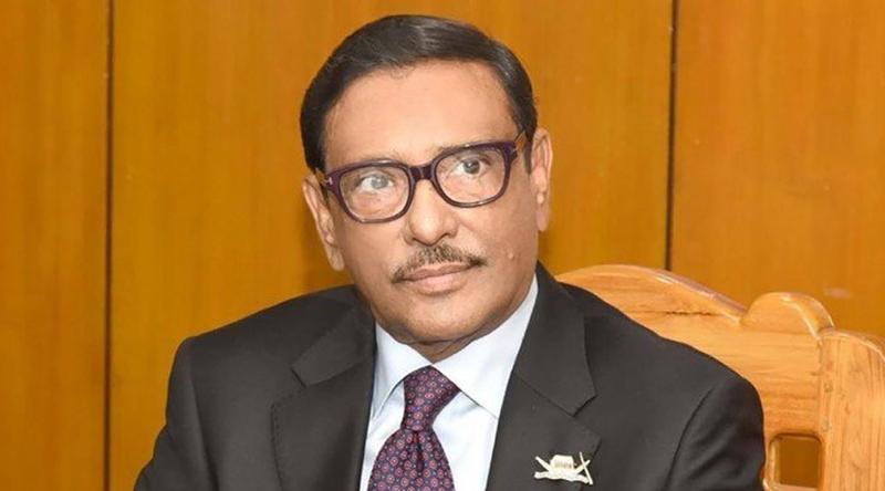 ওবায়দুল কাদেরসহ সাত আসামির বিরুদ্ধে যুক্তিতর্ক পিছিয়ে ১৪ জুন