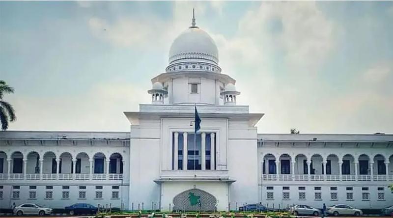 ড. ইউনূস সরকারের ১৮ মাসের কর্মকাণ্ডের তদন্ত চেয়ে রিট