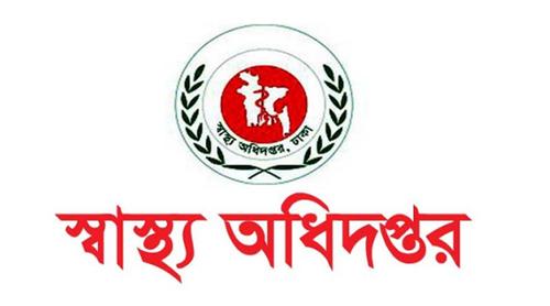 হাম ও উপসর্গে আরো ৬ জনের মৃত্যু