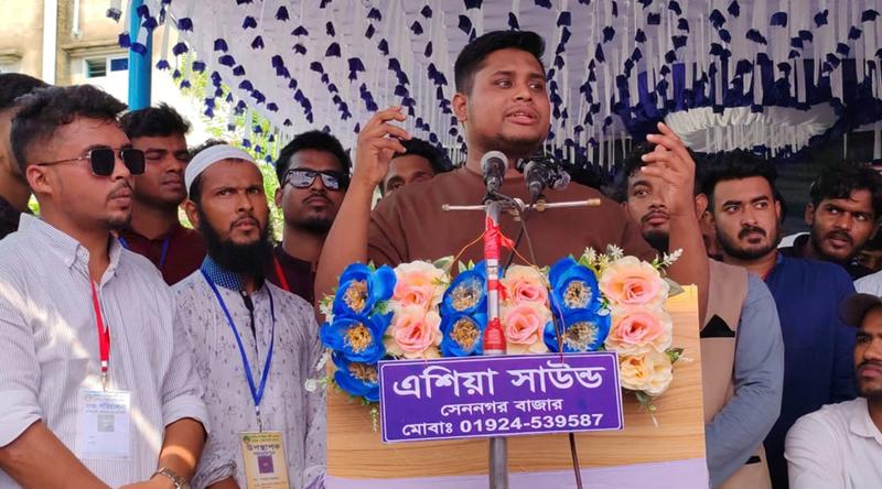 এই সরকারের অনেক গুণ, এক উপজেলায় তিন মাসে চার খুন: হাসনাত আবদুল্লাহ