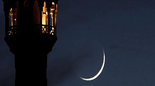 ঈদুল আজহার তারিখ ঘোষণা করল মালয়েশিয়া