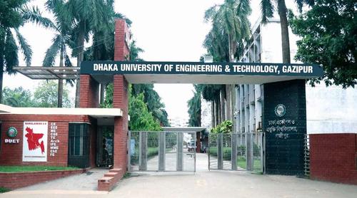 ব্লকেড কর্মসূচিতে অচল ডুয়েট