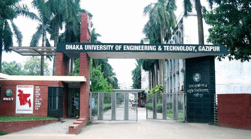 ব্লকেড কর্মসূচিতে অচল ডুয়েট
