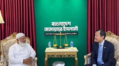 জামায়াত আমিরের সঙ্গে সিঙ্গাপুরের হাইকমিশনারের সৌজন্য সাক্ষাৎ