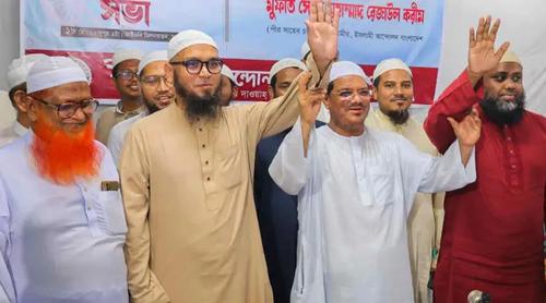 কোনো জোটে যাচ্ছে না ইসলামী আন্দোলন, ঢাকার দুই সিটির মেয়র প্রার্থী ঘোষণা