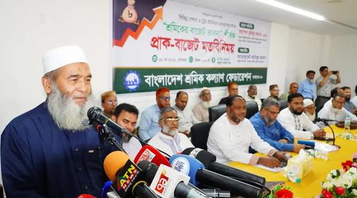 বাজেটে শ্রমিক বৈষম্যের অবসান চাই : অধ্যাপক মুজিবুর রহমান