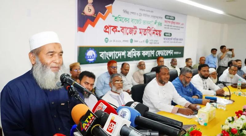 বাজেটে শ্রমিক বৈষম্যের অবসান চাই : অধ্যাপক মুজিবুর রহমান