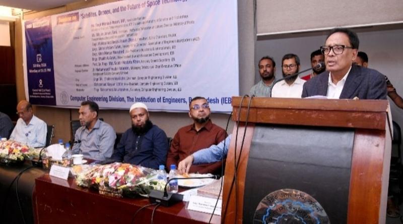 সরকার মহাকাশ প্রযুক্তিকে বিলাসিতা হিসেবে নেয়নি: তথ্যপ্রযুক্তি মন্ত্রী