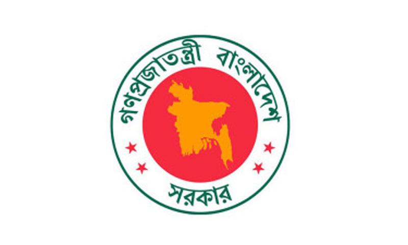 শনিবারের ছুটি বাতিল করে প্রজ্ঞাপন