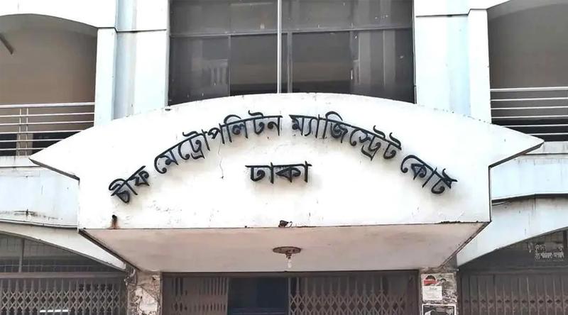 সাবেক ডিবি প্রধান হারুনের ভাইয়ের আয়কর নথি জব্দ