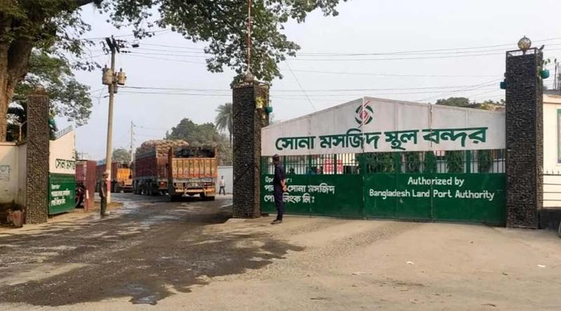 ১৭ দিন পর সোনামসজিদ বন্দরে ফের শুরু পাথর আমদানি