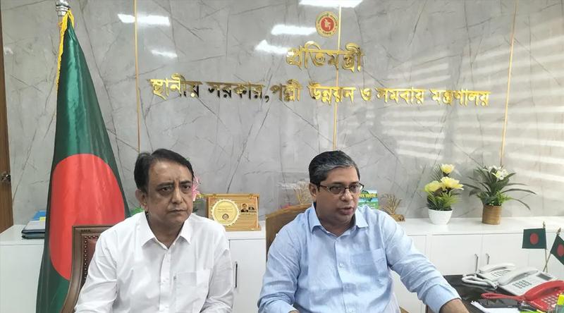 বগুড়া পৌরসভা বিলুপ্ত, সিটি করপোরেশন হিসেবে কার্যক্রম শুরু বুধবার থেকে