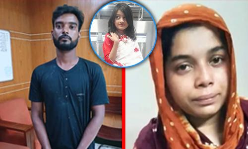 সোহেলের পর গ্রেপ্তার স্বপ্না, রামিসা হত্যাকাণ্ডে নতুন মোড়