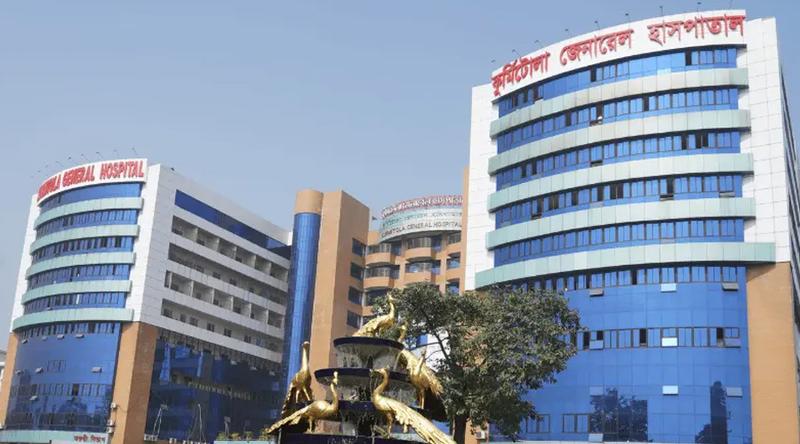 বদলে গেল কুর্মিটোলা হাসপাতালের নাম