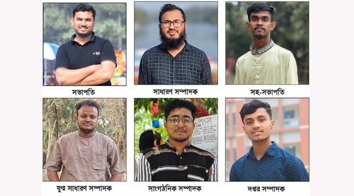 কুমিল্লা ভিক্টোরিয়া কলেজ সাংবাদিক সমিতির নতুন কমিটি গঠন