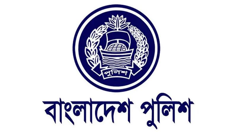 ঈদুল আজহা উপলক্ষে নিরাপত্তা পরামর্শ দিল পুলিশ