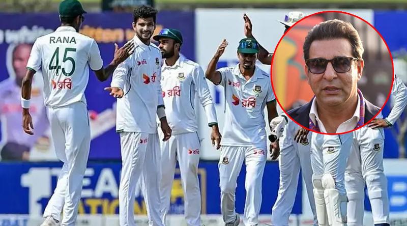 বাংলাদেশ বিশ্বসেরাদের সঙ্গে লড়তে প্রস্তুত: ওয়াসিম আকরাম