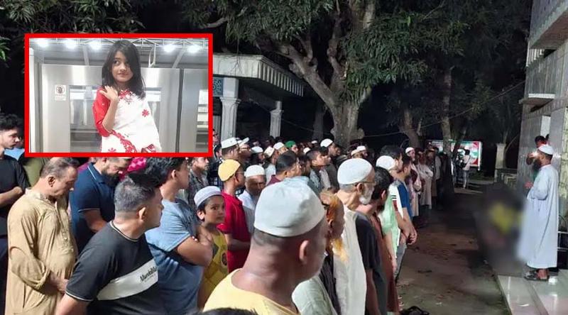 সিরাজদিখানে রামিসার দাফন সম্পন্ন
