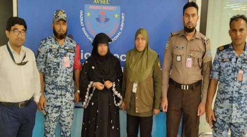 শাহজালাল বিমানবন্দরে সোয়া কেজি সোনাসহ তরুণী আটক