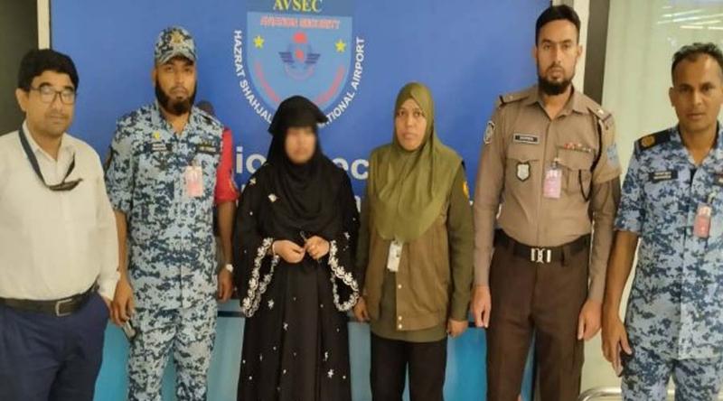 শাহজালাল বিমানবন্দরে সোয়া কেজি সোনাসহ তরুণী আটক