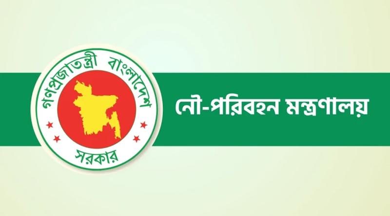 যাত্রী নিরাপত্তায় নৌপরিবহণ মন্ত্রণালয়ের জরুরি দিকনির্দেশনা