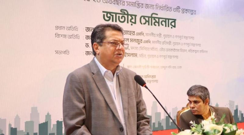 ভবিষ্যৎ প্রজন্মের জন্য নিরাপদ ও বাসযোগ্য বাংলাদেশ গড়তে হবে : গৃহায়ন মন্ত্রী