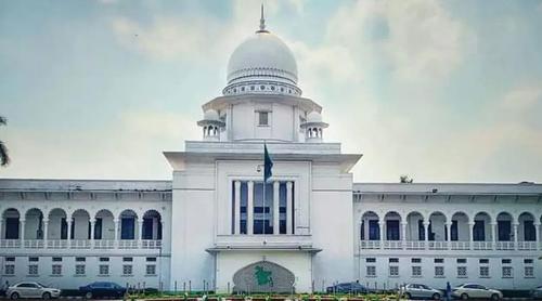 সুপ্রিম কোর্টের পৃথক সচিবালয় প্রতিষ্ঠার রায়ের বিরুদ্ধে আপিল