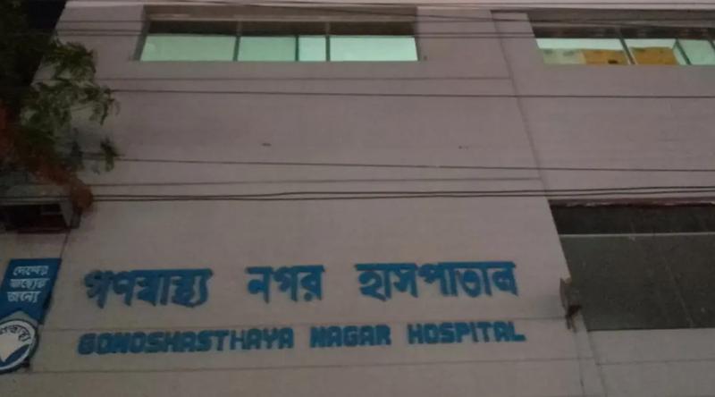 হাম রোগীদের জন্য ১০০ টাকায় অ্যাম্বুলেন্স সেবা দেবে গণস্বাস্থ্য