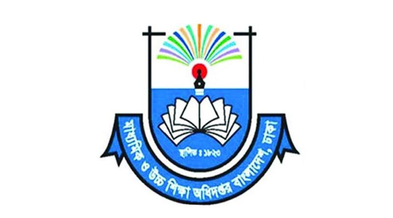 শতাধিক শরীরচর্চার শিক্ষক পাচ্ছেন মাউশির বিশেষ প্রশিক্ষণ