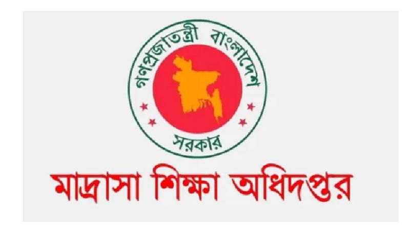 সরকারি সব কারিগরি শিক্ষাপ্রতিষ্ঠানে মিলবে ফ্রি ওয়াই-ফাই, নির্দেশ জারি