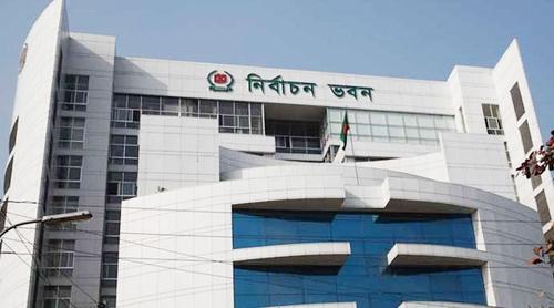 নির্বাচন ভবনে এনআইডি সেবাগ্রহীতাদের প্রবেশ নির্দিষ্ট করে দিচ্ছে ইসি