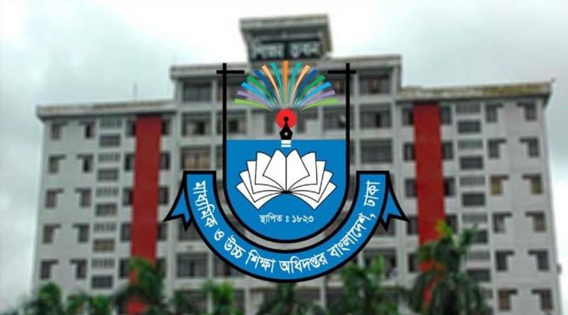 ৪ জুনের মধ্যে সব স্কুল-কলেজের ওয়েবসাইট হালনাগাদের নির্দেশ