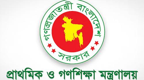 ৪র্থ শ্রেণি থেকে খেলাধুলা বাধ্যতামূলক, পাঠ্যক্রমে যুক্ত হচ্ছে ৮ ইভেন্ট