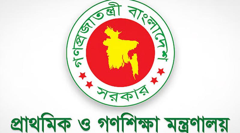 ৪র্থ শ্রেণি থেকে খেলাধুলা বাধ্যতামূলক, পাঠ্যক্রমে যুক্ত হচ্ছে ৮ ইভেন্ট