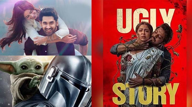 এই সপ্তাহে কোন সিনেমা থাকছে প্রেক্ষাগৃহে?