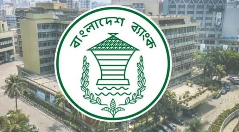 শনিবার খোলা থাকবে সব ব্যাংক