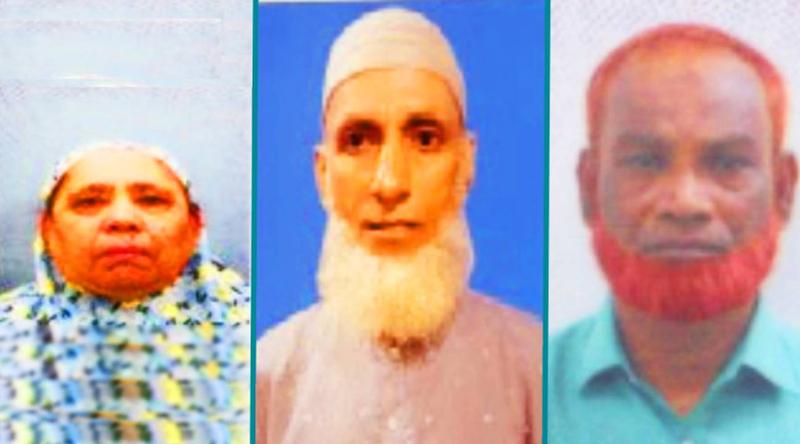 হজে গিয়ে আরও ৩ বাংলাদেশির মৃত্যু