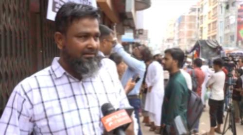 রামিসার বাসায় দেড় মাস আগে প্রাণ হারানো নিশাতের বাবা, চাইলেন বিচার