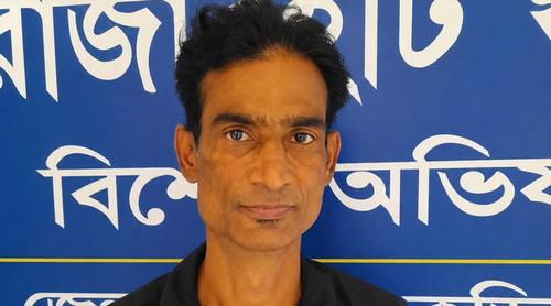 কুড়িগ্রামে মহানবী (সা.)-কে নিয়ে ফেসবুকে কটূক্তি, যুবক আটক