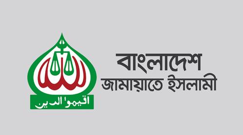 এনসিপি নেতা নাসীরুদ্দীন পাটওয়ারীর ওপর হামলায় জামায়াতের নিন্দা