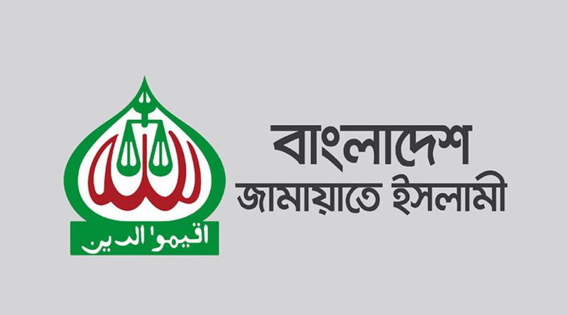 এনসিপি নেতা নাসীরুদ্দীন পাটওয়ারীর ওপর হামলায় জামায়াতের নিন্দা